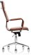 Konferencestol Charley, brun 1