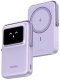 Magnetyczny Power bank UNO Ugreen PB572 10000mAh Qi Fioletowy 1