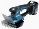 Makita DUM604RFX1 cordless grasscutter 1