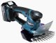 Makita DUM604RFX1 cordless grasscutter 7