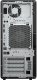 Z2 TWR G1I CU9 285K RTX 2000 3