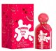 GRANDEUR Tubbees Cherry Luxe EDP spray 50ml 1