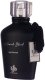 AL WATANIAH Wataniah Black EDP spray 100ml 1