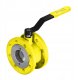 IDMAR ZAWOR KULOWY GAZ DN 32 WK2A 1.6 - 4.0 MPa 5