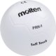 Piłka ręczna gumowa softball Molten Soft Touch PRH-1 1