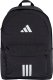 Plecak adidas Essentials 3-Stripes Back To School 2 czarny JX6497 1
