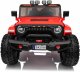 Samochód na akumulator dla dzieci Extreme Sport 4x4 SX2538 EDUKAMP 28