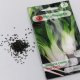 Kapusta Chińska Pak Choi 1 g Legutko 3