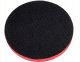 Adhesive sanding pad 150 O, soft 1