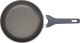 Patelnia płytka 24 cm Zwilling Simplify  elegancja i wygoda 4