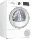 Džiovyklė Bosch WQG2420NSN 1