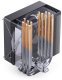 Jonsbo CR-1000MAX CPU-Khler, 120mm, ARGB - schwarz 1