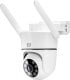 Kamera obrotowa IP P3 WiFi PTZ 3MP  4xZOOM IKPW330V1 Zintronic 1