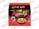 Zestaw 5x buldak stew ostra zupka spicy hot kurcza samyang 1