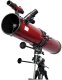 Carson Red Planet RP-300 2