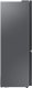 Ch�odziarka Samsung RB34C7B5D22 netnet 3