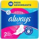 Higieniniai paketai Always Ultra Size 2 Long, 48 vnt. 1