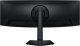 Monitor Samsung Odyssey G9 (LS49FG916EUXEN) 6