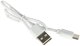 Wiatrak biurkowy wentylator mini ręczny składany wiatraczek przenośny USB biały Kik Sp. z o. o. Sp. k. 9