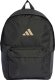 Plecak adidas Essentials 3 Bar Logo czarny JY1002 1