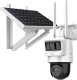 Kamera IP Hilook PTZ-S4-4G z panelem solarnym 1