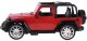 Zdalnie sterowane Terenowe auto na pilota RC0615 3