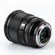 Viltrox AF 75mm F1.2 Sony E PRO 4