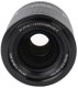 Viltrox AF 27mm F1.2 Sony E PRO 2