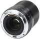 Viltrox AF 13mm F1.4 Nikon Z 1