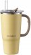BUYDEEM Kubek termiczny ze słomką 700 ml, model DS57, kolor Mellow Yellow 1