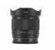 Viltrox AF 56mm F1.7 Sony E 2