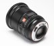 Viltrox AF 16mm F1.8 Nikon Z 2