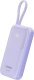 CANYON power bank OnPower 101 z kablem 10000 mAh PD22.5W Fioletowy 2