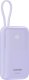 CANYON power bank OnPower 101 z kablem 10000 mAh PD22.5W Fioletowy 4