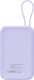 CANYON power bank OnPower 101 z kablem 10000 mAh PD22.5W Fioletowy 5