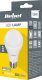 Lampa Led Rebel A6012W,E27  4000K, 230V 1