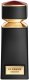 BVLGARI Le Gemme Azaran EDP spray 125ml 1