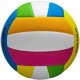 Wilson Pro Toure Voleyball WV2000504XB Wielokolorowe 5 6