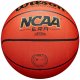 Wilson NCAA Era Ball WZ3017201XB Pomarańczowe 7 4