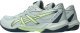 Buty męskie Asics Gel-Rocket 12 1071A116 300 43,5 3