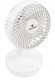 WENTYLATOR BIURKOWY AKUMULATOROWY WIATRAK BEZPRZEWODOWY STOŁOWY MAŁY CICHY 9