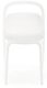 Krzesło K490 białe HALMAR 6