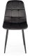 Krzesło tapicerowane K417 VELVET czarne HALMAR 4