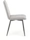 Krzesło tapicerowane K493 szare HALMAR 2