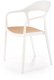 Krzesło K530 białe/beżowe z tworzywa PVC HALMAR 6