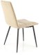 Krzesło tapicerowane K493 beżowe HALMAR 3