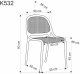 Krzesło K532 białe z tworzywa PVC HALMAR 13