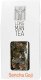 Long Man Tea Herbata sypana Sencha Goji 80g 1