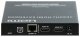 NADAJNIK EXTENDERA HDMI-EX-IP-4K-X1/TX 2