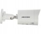 KAMERA IP DS-2CD2066G2H-IU(2.8MM)(EF)/PL AcuSense - 6&nbsp;Mpx Hikvision 2